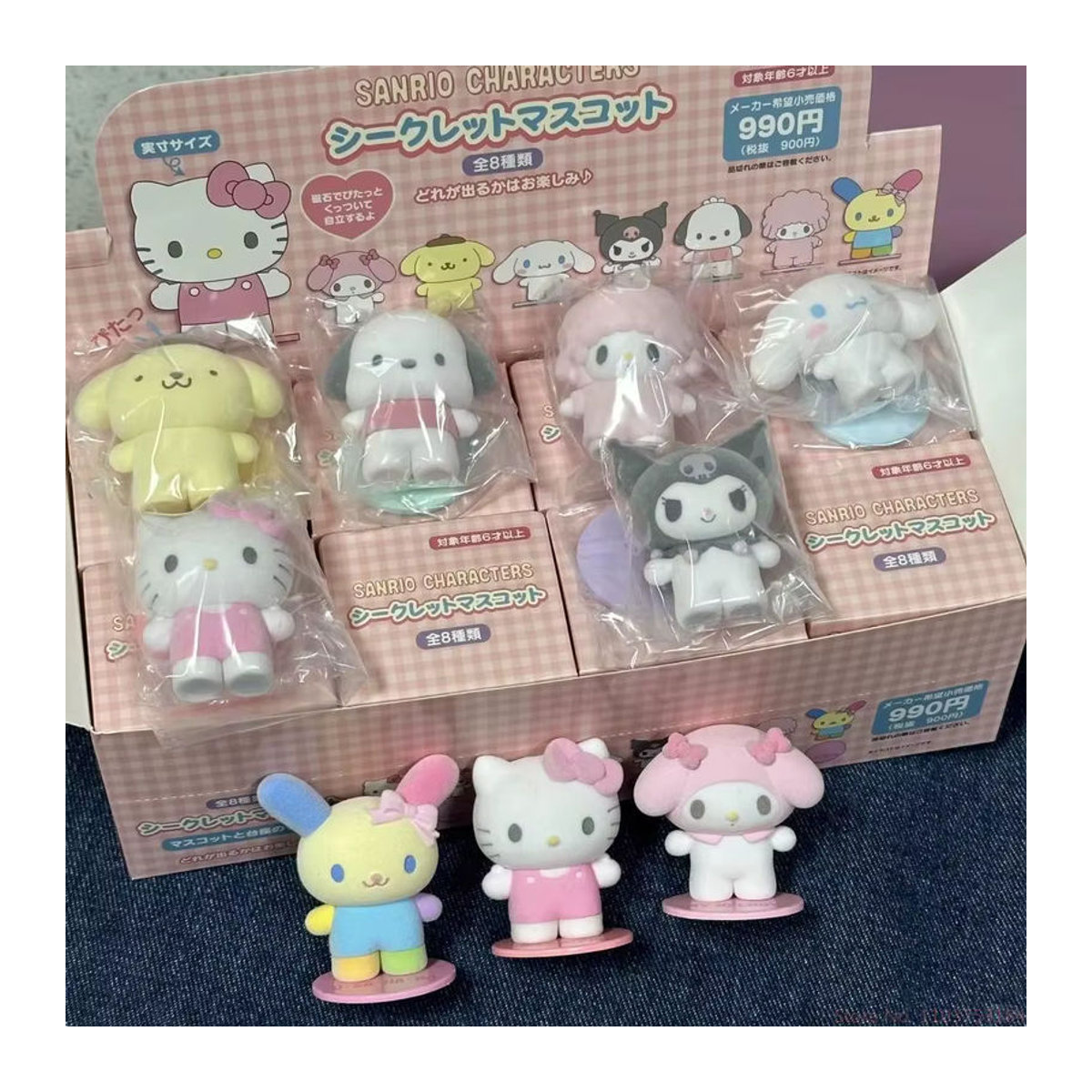 Sanrio Magnetische Saugbox Blind Box mit Hello Kitty, Kuromi und Cinnamoroll als hochwertige Kunststoff-Puppen in Rosa für deine Desktop-Dekoration - Bild 5