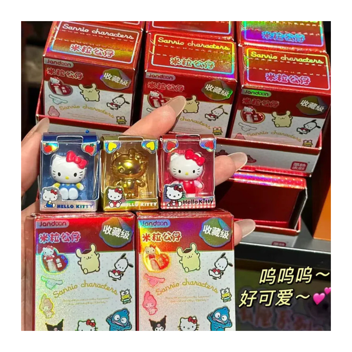 Sanrio Mini-Figuren Blindbox Serie mit Charakteren wie Kuromi und Melody in Mehrfarbig als Dekorationsfiguren aus Kunststoff - Bild 3