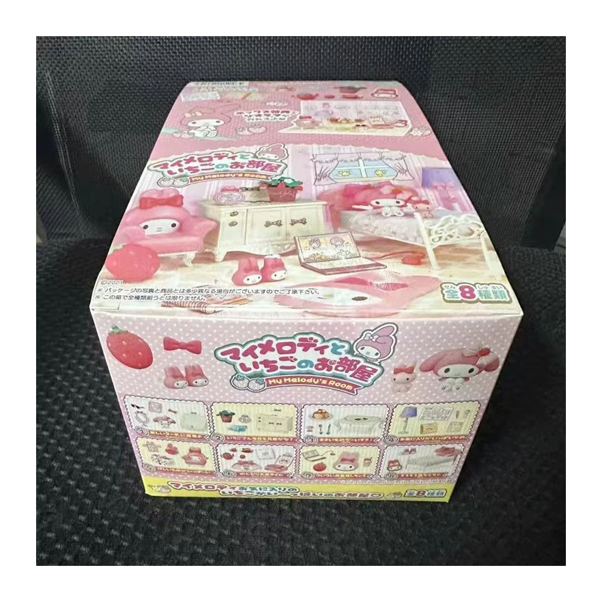 Sanrio My Melody Miniatur Szene Erdbeere Zimmer Blind Box Anime Figur in Rosa als Desktop Dekoration für Kinder - Bild 6