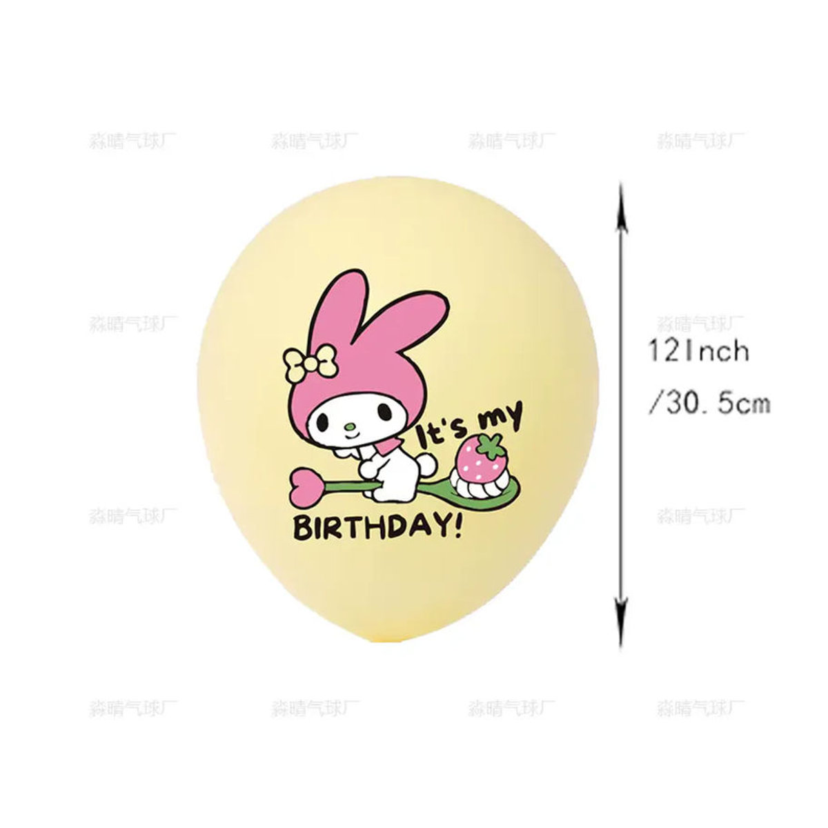 Sanrio My Melody Thema Latexballons für Kindergeburtstage und Babypartys, mehrfarbig und lila, Durchmesser: 30,48 cm - Bild 2
