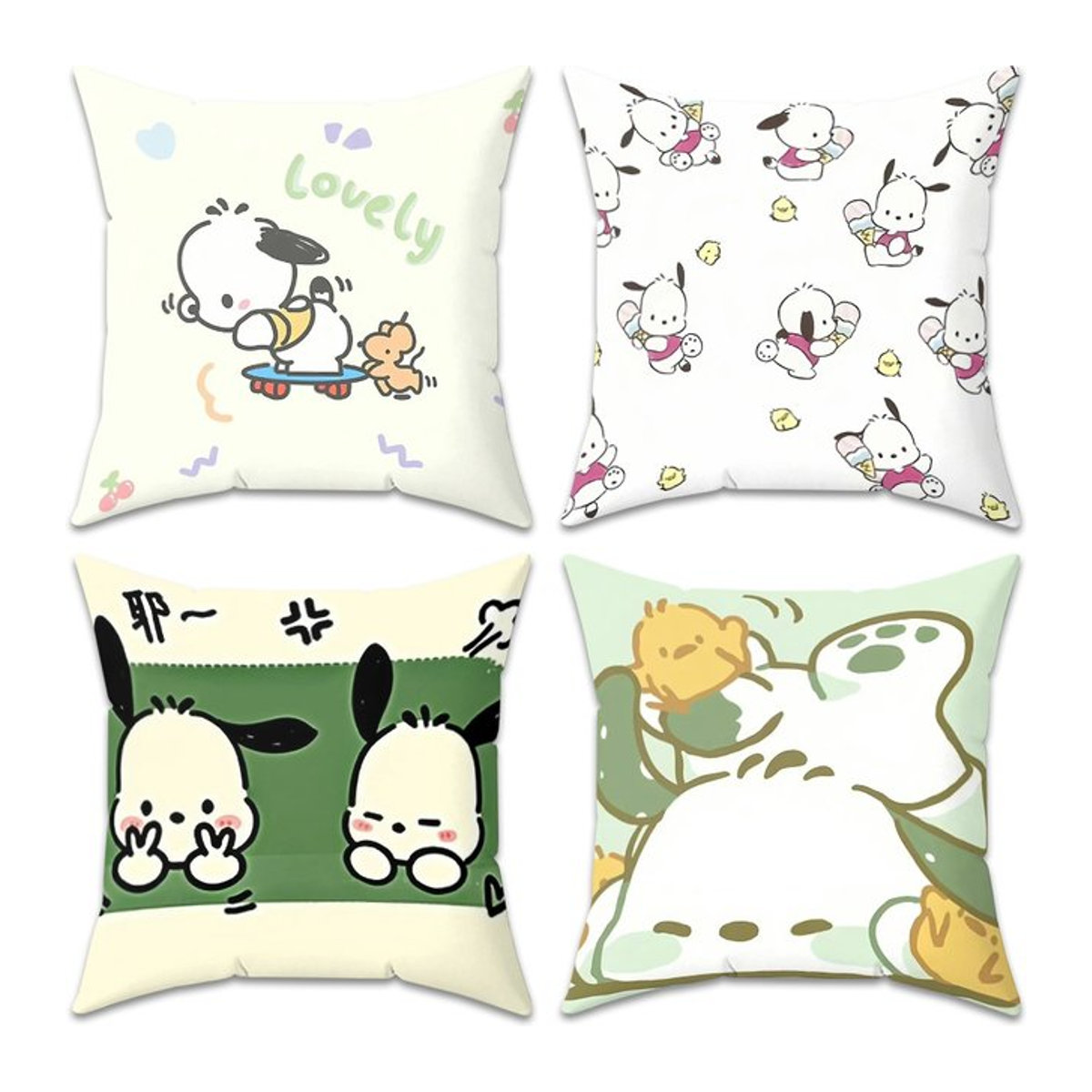 Sanrio Pochacco Kissenbezug in Weiß, dekoratives Kawaii Sofakissen, B/H: 45 x 45 cm - Bild 1