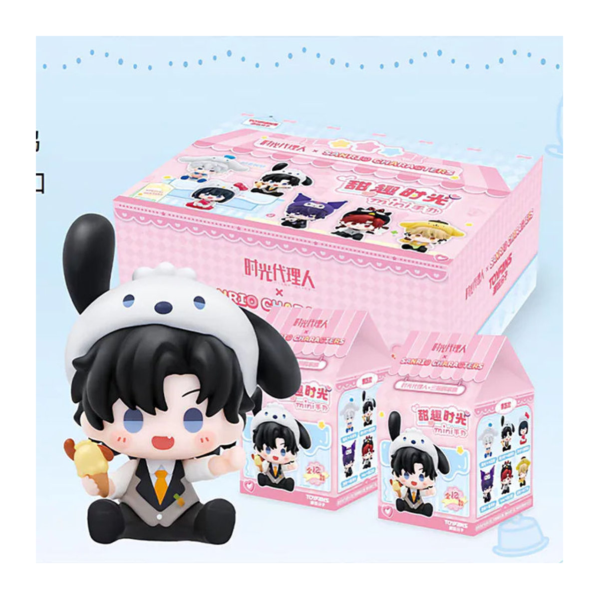 Sanrio x Anime Link Click Sweet Moments Serie Blind Box Figur, mehrfarbiges Mini Modell aus Kunststoff als Sammlerstück und Ornament - Bild 1