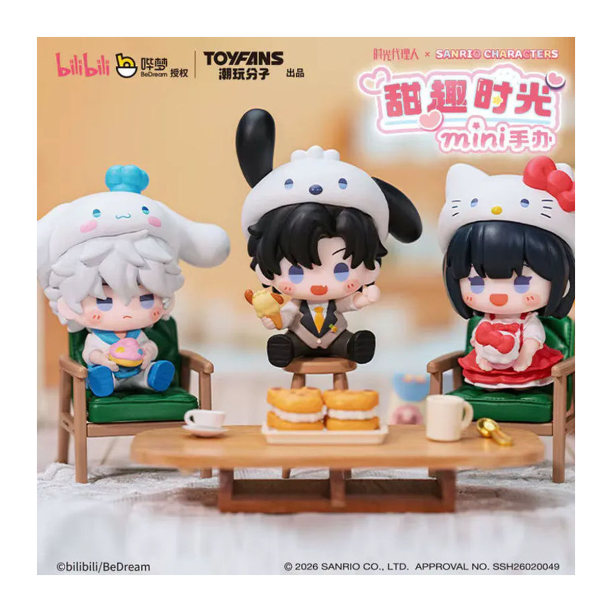 Sanrio x Anime Link Click Sweet Moments Serie Blind Box Figur, mehrfarbiges Mini Modell aus Kunststoff als Sammlerstück und Ornament - Bild 3