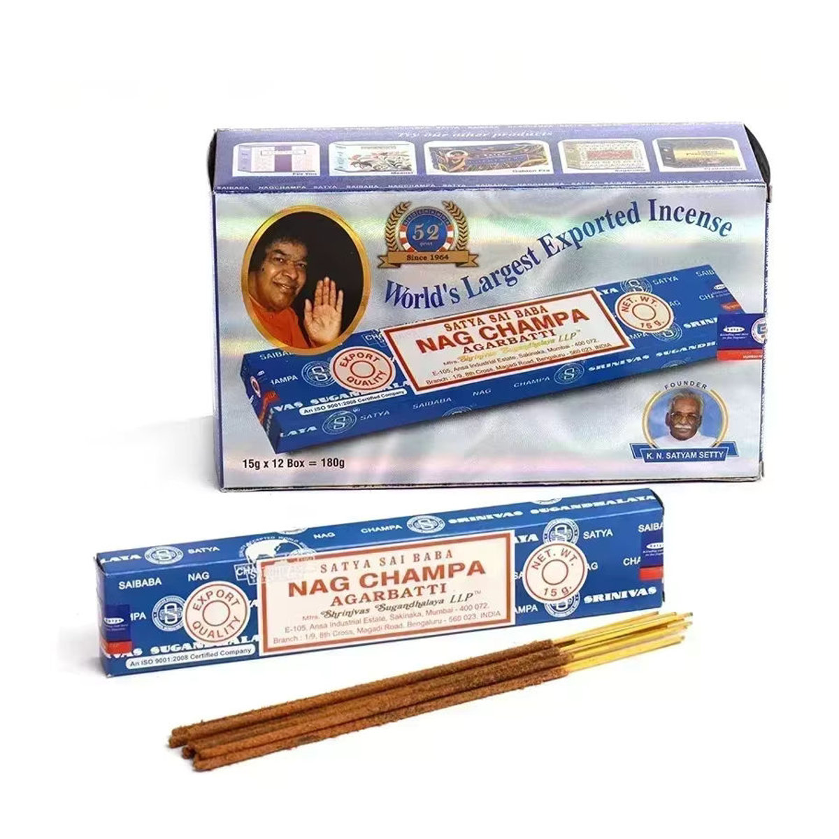 Satya Nag Champa India Stick Räucherstäbchen mit weißem Salbei und Sandelholz - Bild 5