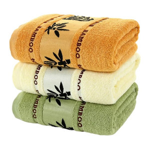 Saugfähiges Bambusfaser-Handtuch Set von inyahome in Braun und Mehrfarbig für Erwachsene