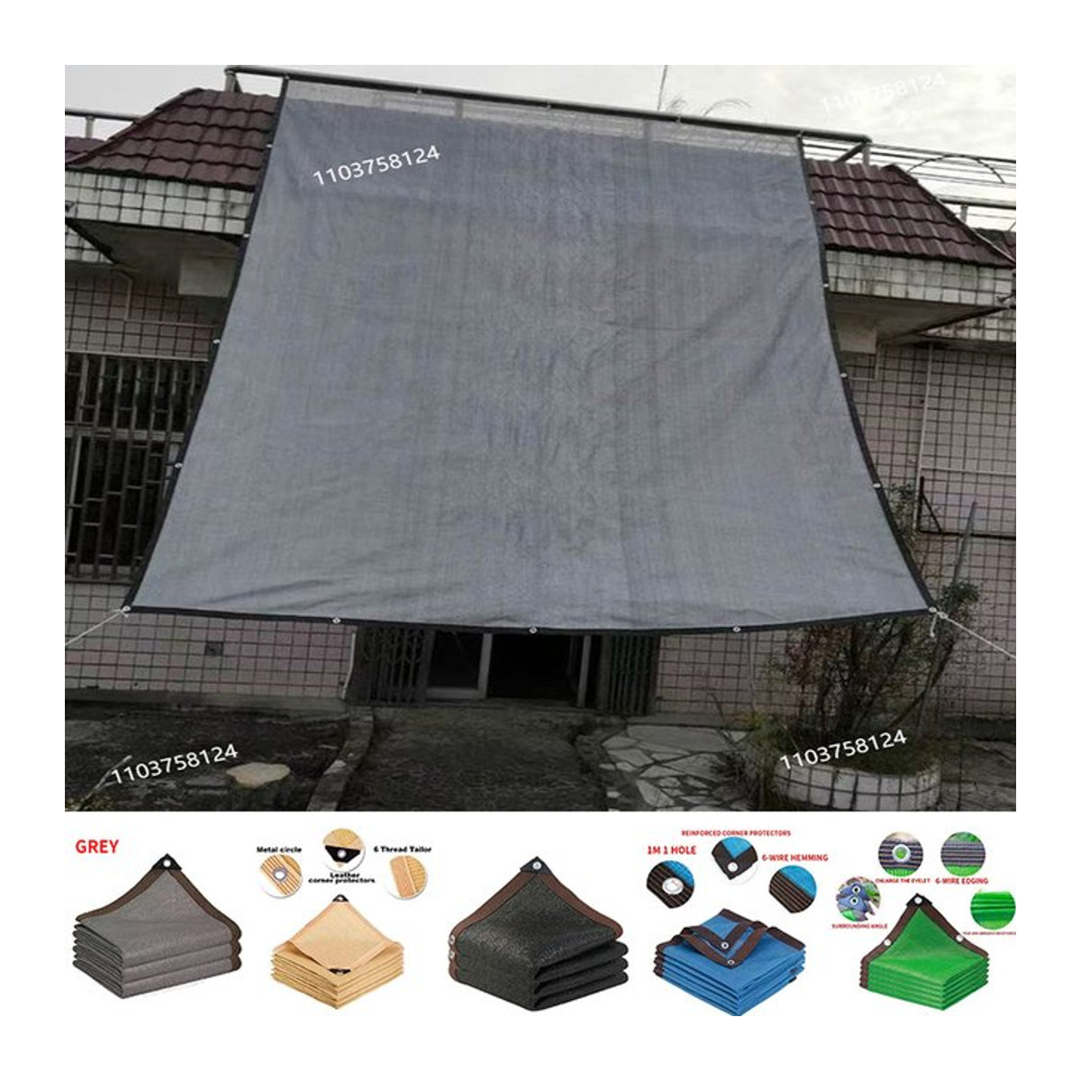 Schwarzes Sonnenschutznetz für den Außenbereich, Garten, Camping und Schwimmbad - Bild 1
