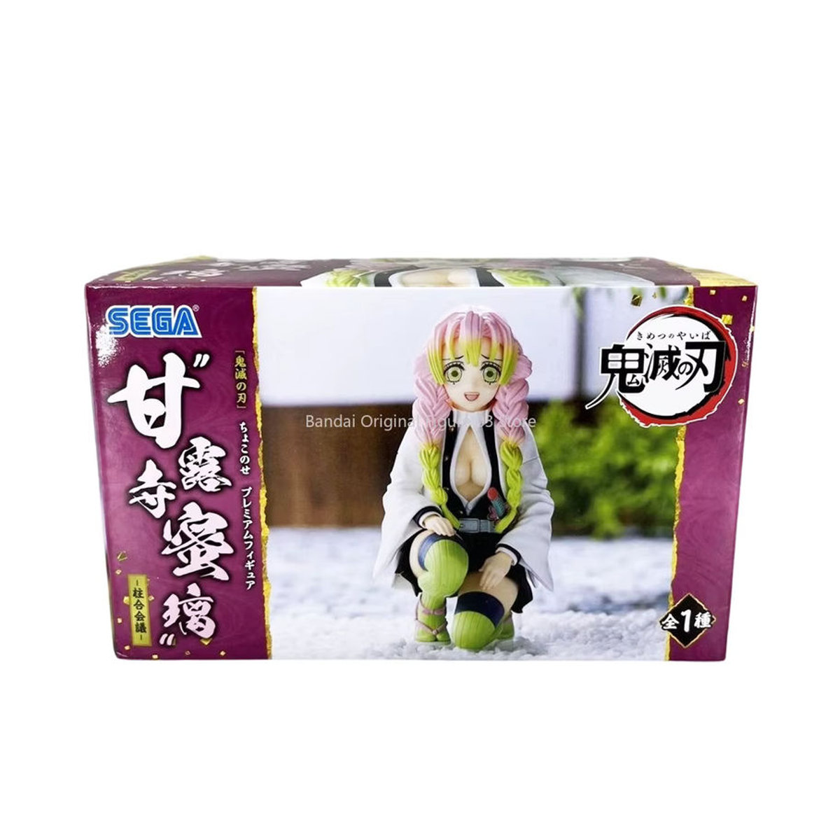 SEGA Demon Slayer Anime Figur Kanroji Mitsuri mehrfarbige Actionfigur aus Kunststoff für Sammler und Kinder - Bild 3