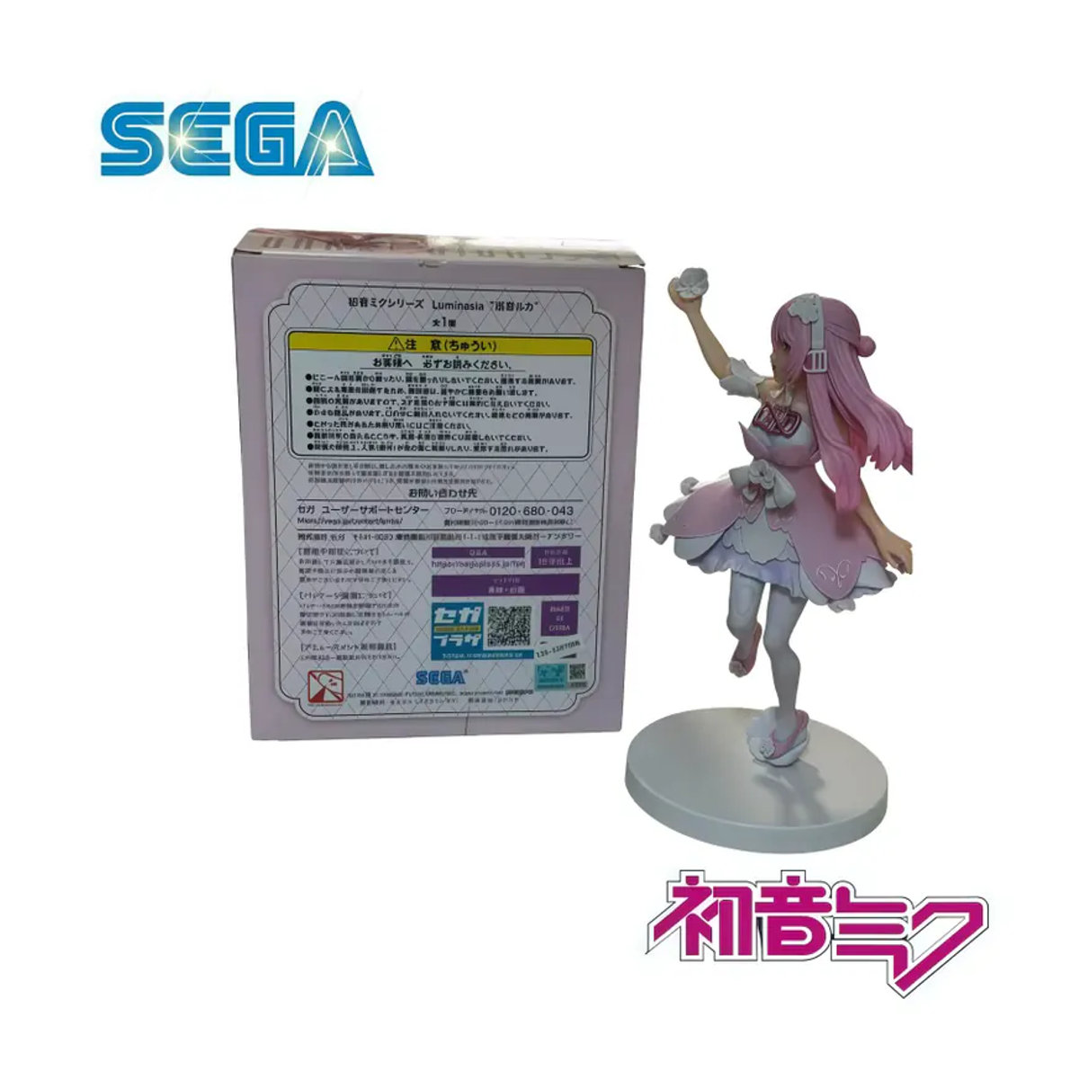 SEGA Hatsune Miku Megurine Luka Actionfigur in Rosa aus Kunststoff - Bild 4
