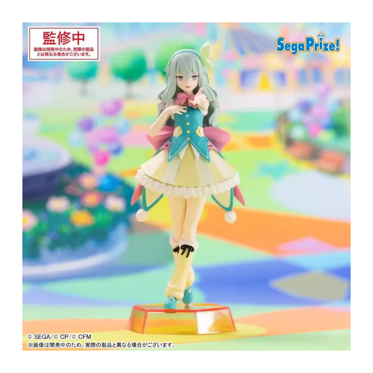 SEGA Hatsune Miku Projekt SEKAI Vocaloid Anime Figur in Mehrfarbig - Bild 2