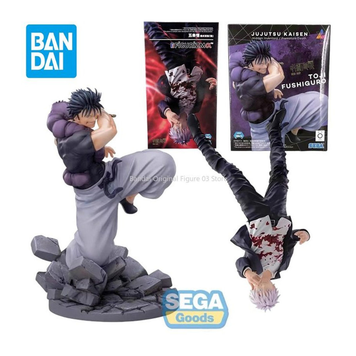 SEGA Jujutsu Kaisen Anime Figur Toji Fushiguro und Satoru Gojo Hidden Inventory Modell, mehrfarbig, Höhe: 20 cm - Bild 1
