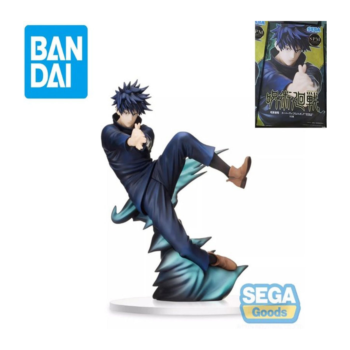 SEGA Jujutsu Kaisen Anime Figuren Serie mehrfarbig aus Kunststoff - Bild 1