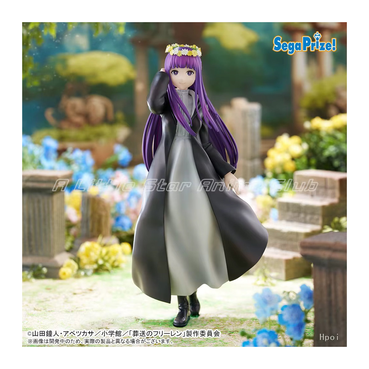 SEGA Luminasta Frieren Beyond Journey's End Frieren Flower Field Anime Figur in Mehrfarbig - Bild 3