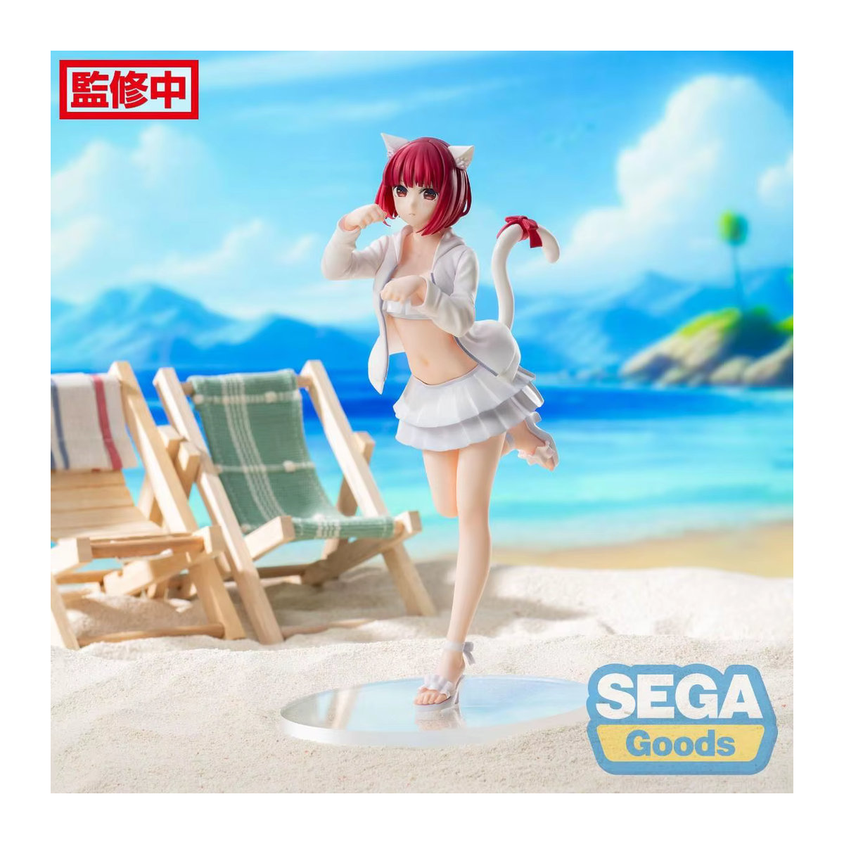 SEGA Luminasta Oshi No Ko Anime Action Figur Ruby Kana Arima, mehrfarbig, Höhe: 18 cm - Bild 3