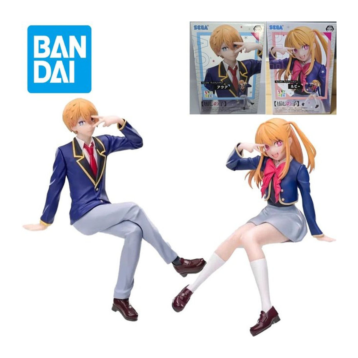 SEGA Oshi No Ko Anime Action Figuren Hoshino Ai und Hoshino Ruby aus Kunststoff, mehrfarbig, Höhe: 13 cm - Bild 1