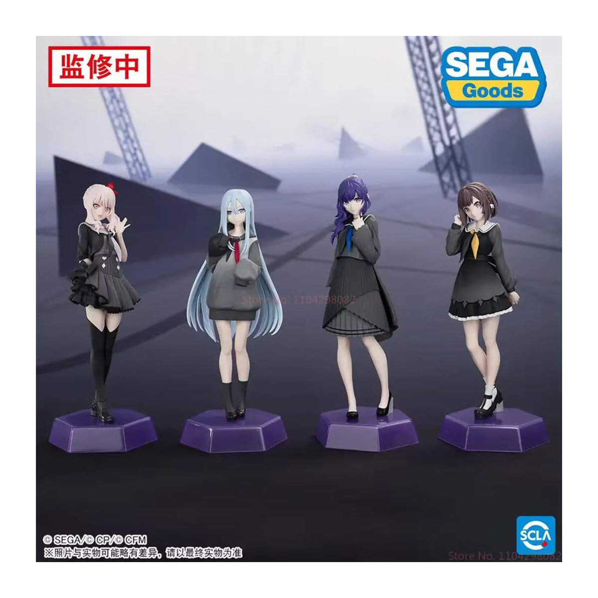 Sega Projekt Sekai Anime Sammelfigur Yoisaki Kanade Akiyama Mizuki mehrfarbig - Bild 2