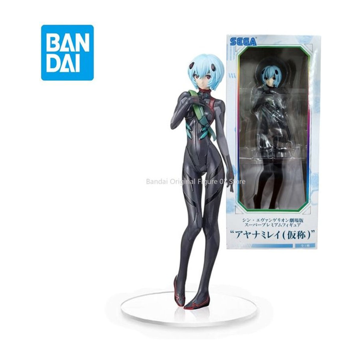 SEGA SPM Evangelion Ayanami Rei Anime Figur aus Kunststoff in Schwarz - Bild 1