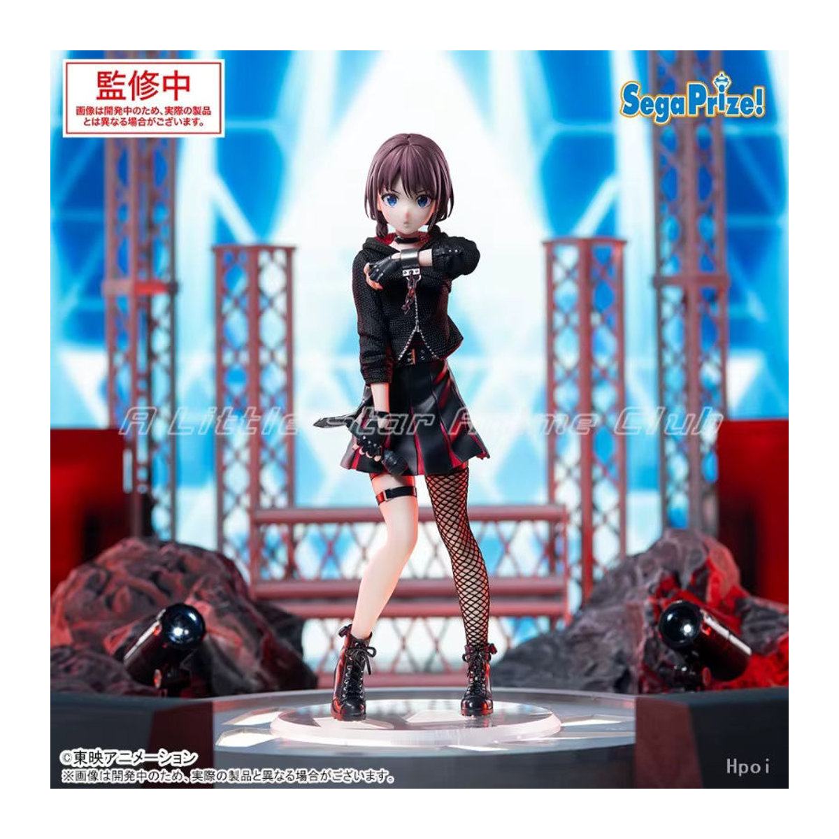 SEGA XStellar Girls Band Cry Animationsfigur Subaru Awa, Kawaragi Momoka und Nina Iseri in mehrfarbiger Ausführung - Bild 2