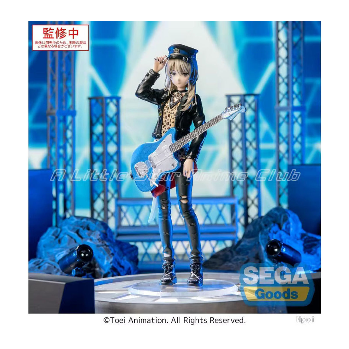 SEGA XStellar Girls Band Cry Animationsfigur Subaru Awa, Kawaragi Momoka und Nina Iseri in mehrfarbiger Ausführung - Bild 3