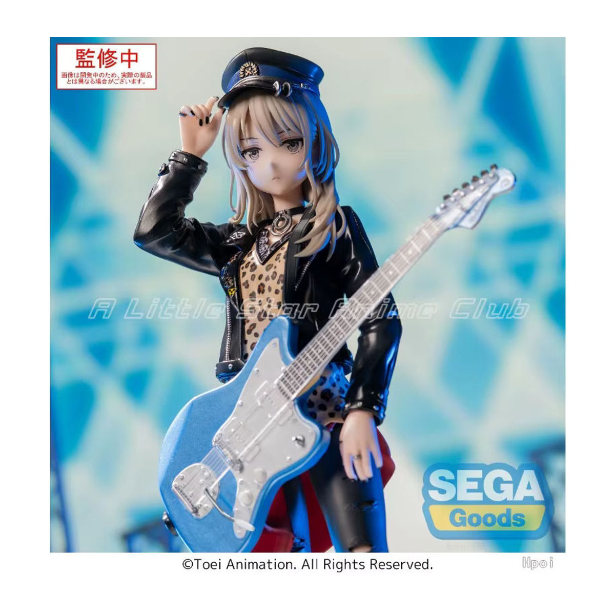 SEGA XStellar Girls Band Cry Animationsfigur Subaru Awa, Kawaragi Momoka und Nina Iseri in mehrfarbiger Ausführung - Bild 4