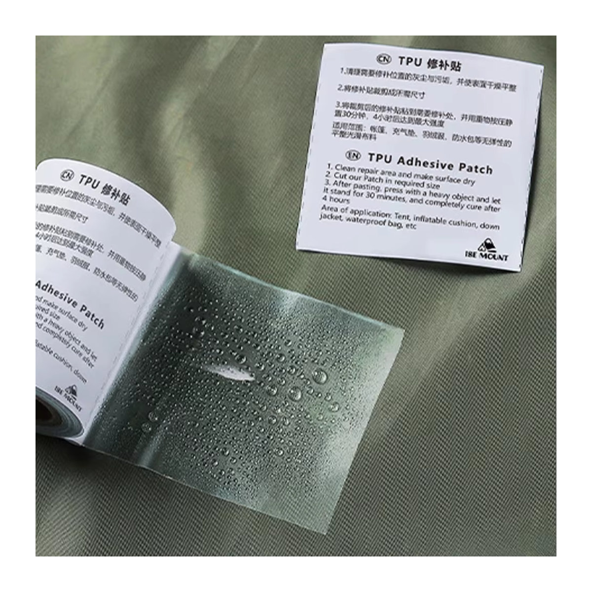 Selbstklebende transparente TPU Reparatur-Patches aus Kunststoff für Pool, Schlauchboot, Zelt und Vinyl-Geräte - Bild 4
