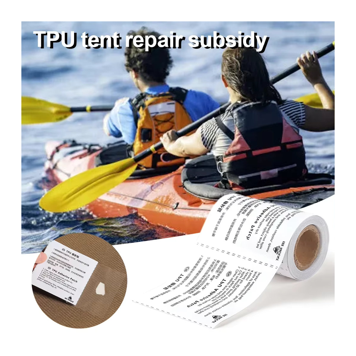 Selbstklebende transparente TPU Reparatur-Patches aus Kunststoff für Pool, Schlauchboot, Zelt und Vinyl-Geräte - Bild 6