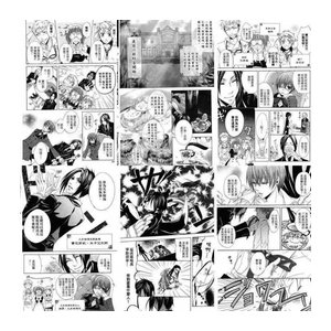 Selbstklebende Wandsticker Black Butler Japanischer Anime Tapetendekoration von NobleRot, 20 Stück, Weiß, B: 21 cm, H: 29,7 cm