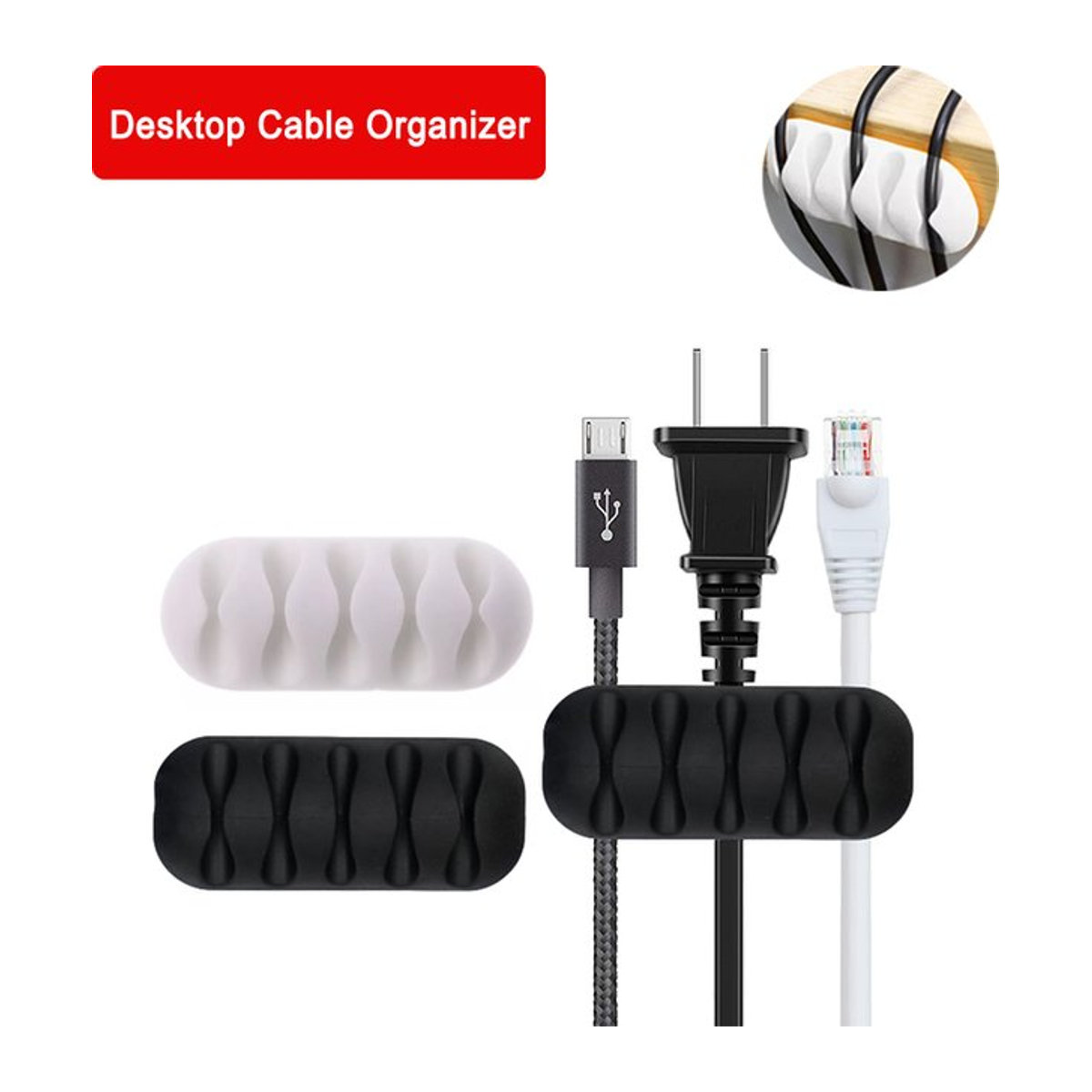 Selbstklebender Kabel-Organizer aus Silikon mit 5-Loch-Clips für dein Heimbüro in Schwarz oder Schwarz/Weiß - Bild 1