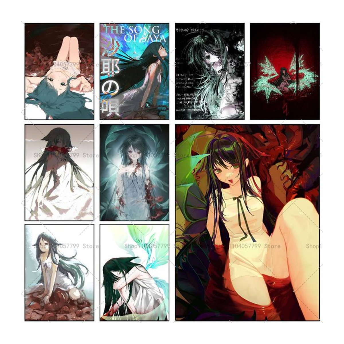 Selbstklebender Wandaufkleber S-Saya no Uta The Song of Saya Poster, mehrfarbig, rechteckig - Bild 1