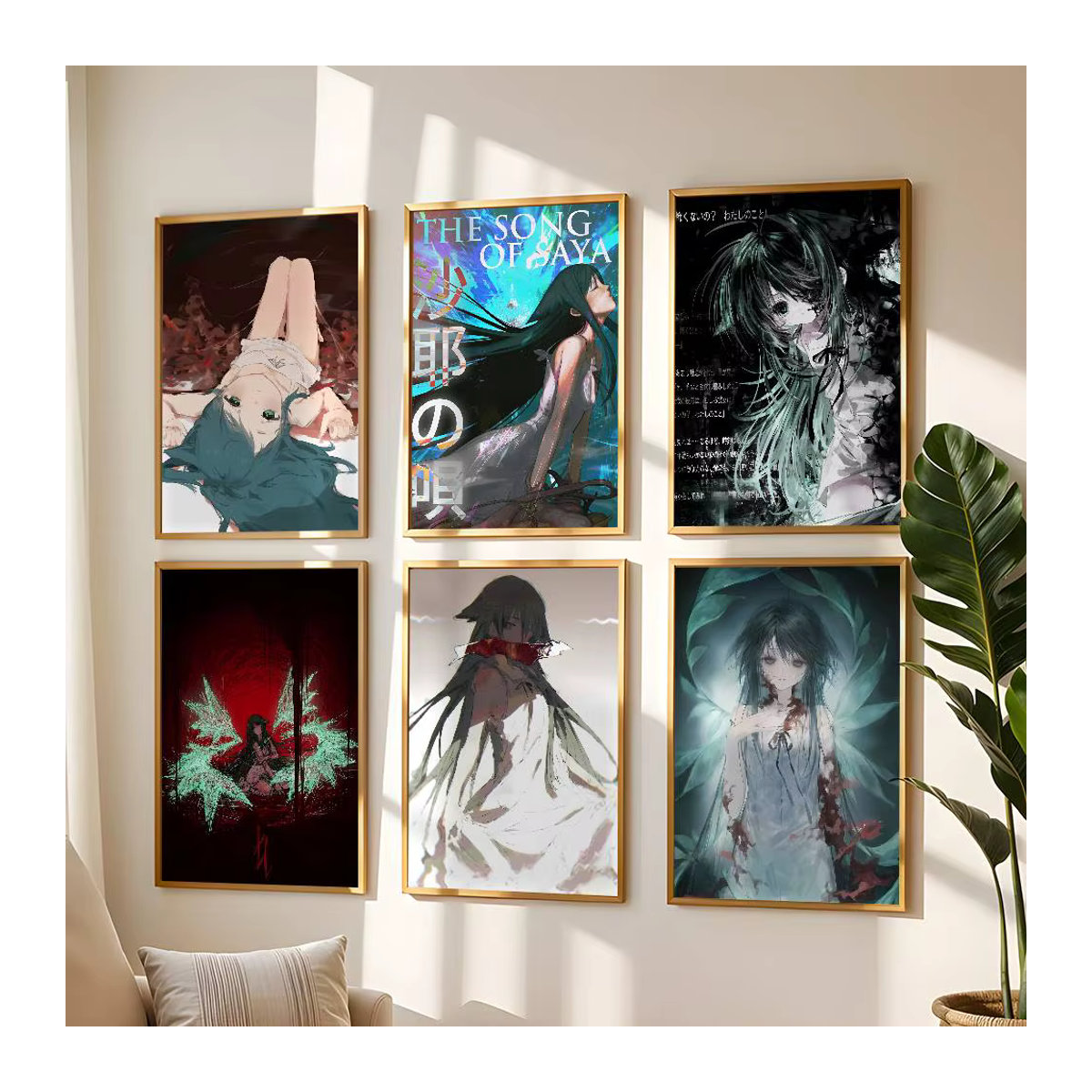 Selbstklebender Wandaufkleber S-Saya no Uta The Song of Saya Poster, mehrfarbig, rechteckig - Bild 4