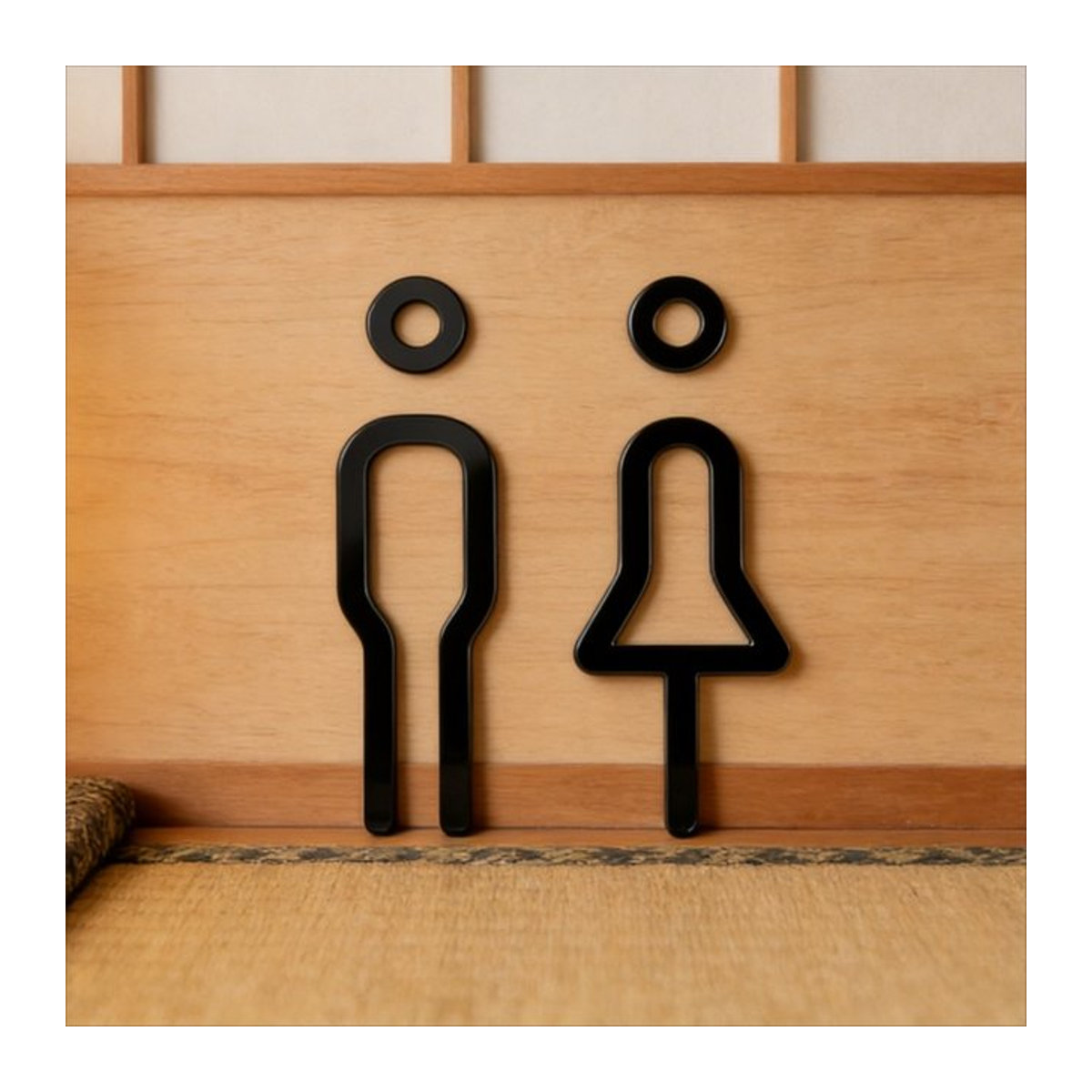 Selbstklebendes 3D-Acryl-Badezimmerschild von CIFBUY in Schwarz für Salon und Restaurant - Bild 1