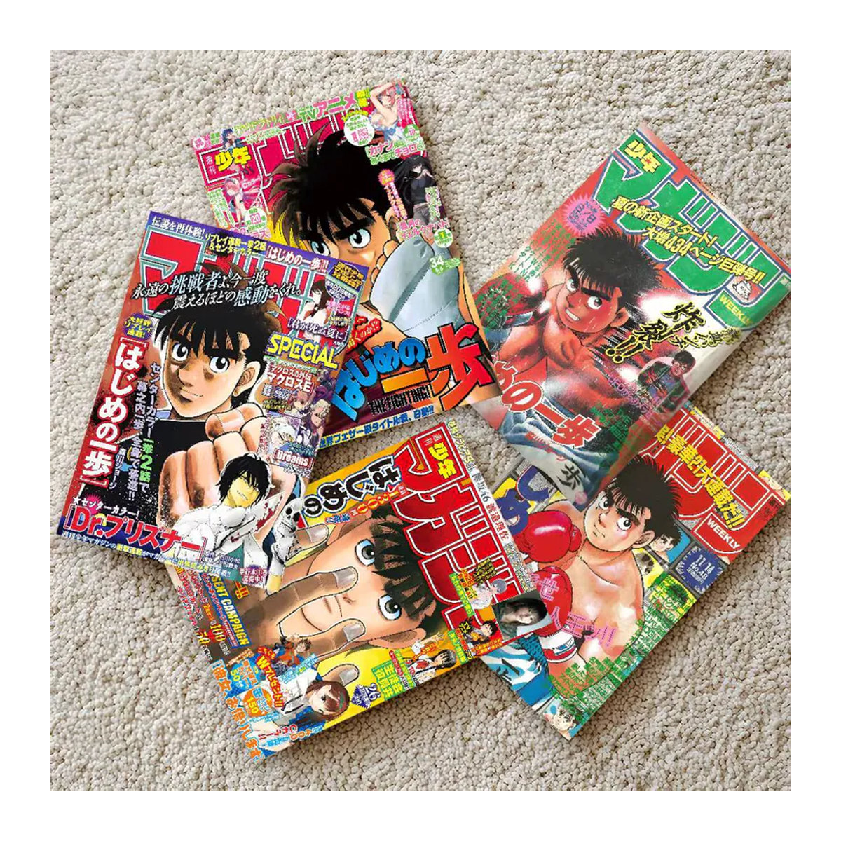 Selbstklebendes Hajime-No-Ippo Anime Poster aus Papier, wasserfestes Wandbild in Mehrfarbig, rechteckiges Wandbild für deine Raumdekoration - Bild 3