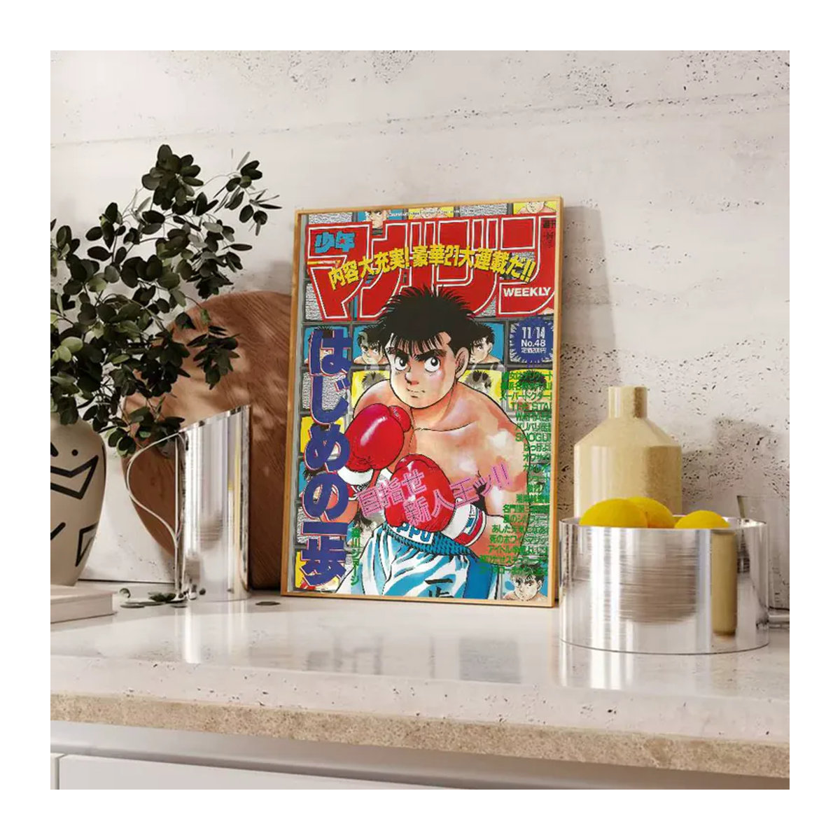 Selbstklebendes Hajime-No-Ippo Anime Poster aus Papier, wasserfestes Wandbild in Mehrfarbig, rechteckiges Wandbild für deine Raumdekoration - Bild 6