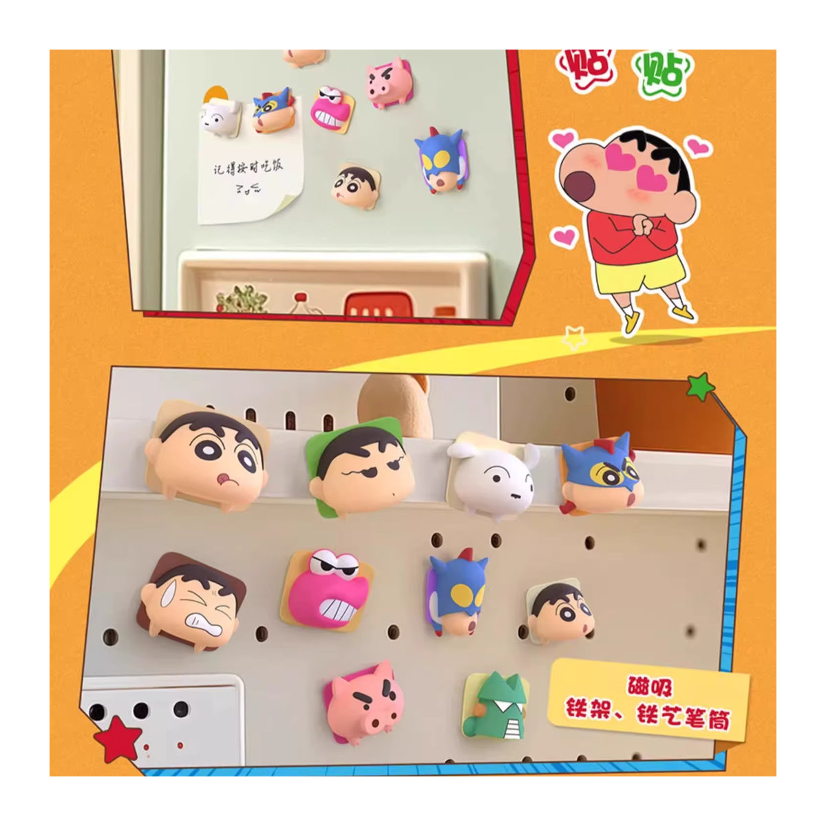 Shinchain Re-Ment Kawaii Mini Blind Box Figuren als Kühlschrankmagnete und Tischornamente, mehrfarbig - Bild 2