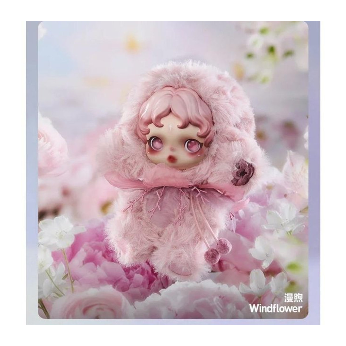 Skullpanda Impressionismus Serie Blind Box Vinylpuppe Rosa Sammelornamente Mystery Box für Kinder Style E - Bild 1