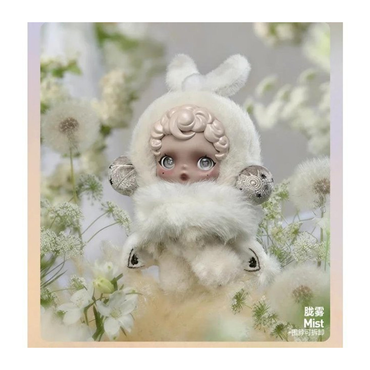 Skullpanda Impressionismus Serie Blind Box Vinylpuppe Sammelornamente in Weiß - Bild 1