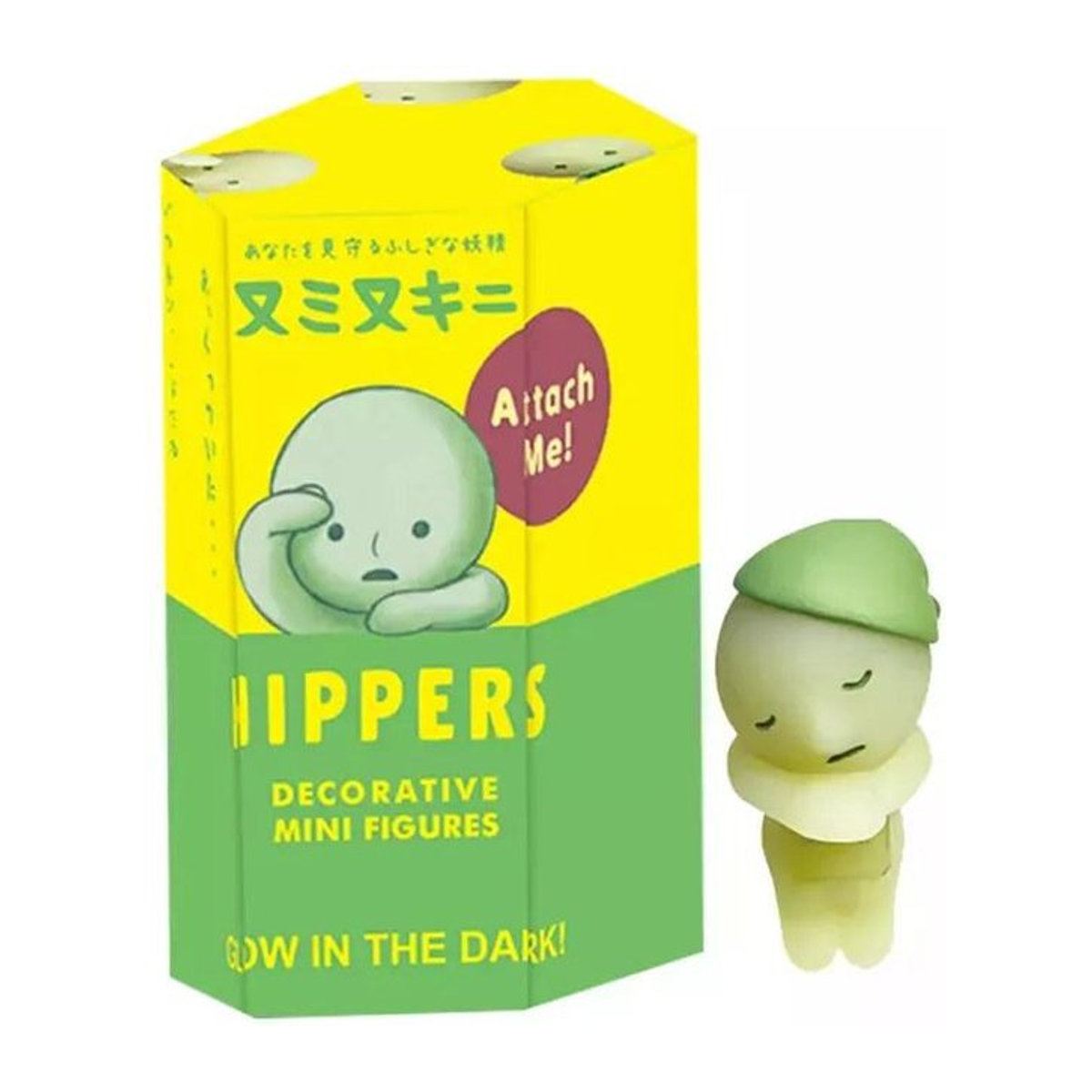 Smiski Hippers Toilette dekorative Minifigur in Weiß, leuchtet im Dunkeln, Blindbox-Spielzeug aus Kunststoff - Bild 1