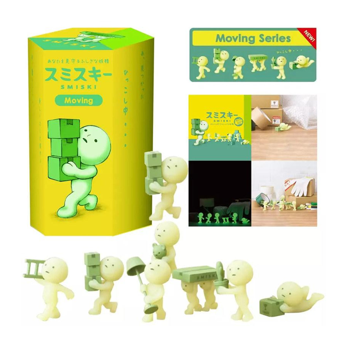 Smiski Hippers Toilette dekorative Minifigur in Weiß, leuchtet im Dunkeln, Blindbox-Spielzeug aus Kunststoff - Bild 2