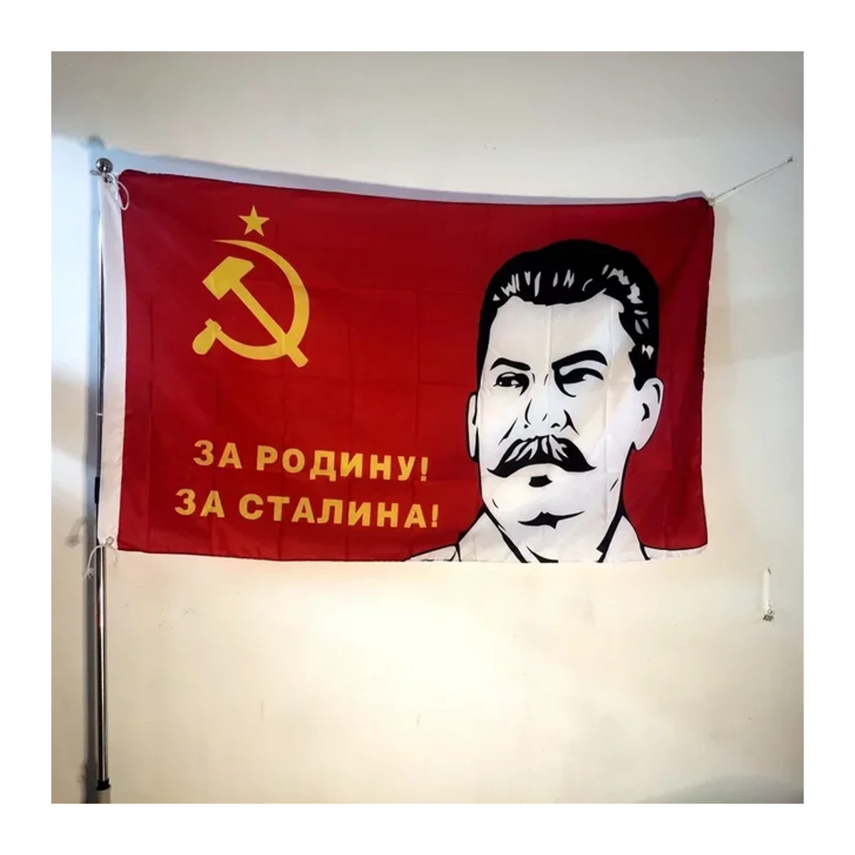 Sowjetische Stalin-Flagge der UdSSR aus rotem Polyester mit Sternen, rechteckiges historisches Banner für den Außenbereich, B/H: 90 x 150 cm - Bild 1