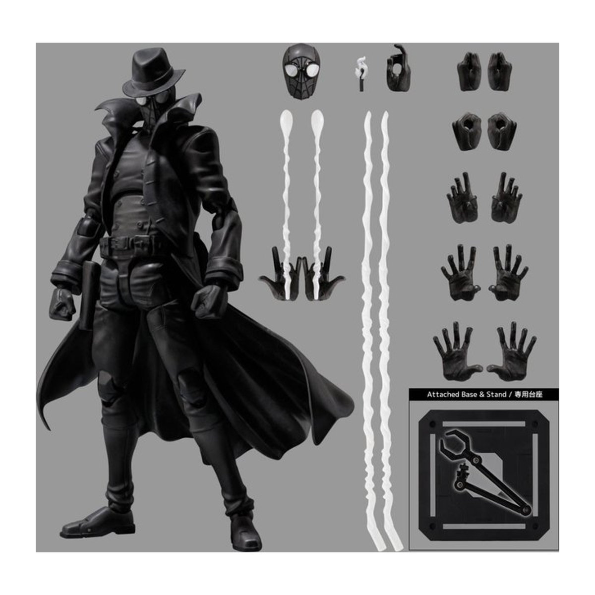 Spider-Man Noir Figur von Bandai in Schwarz, Höhe: 17 cm - Bild 1