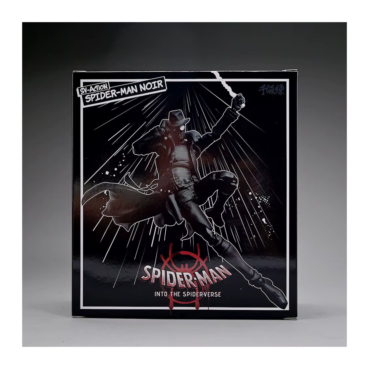 Spider-Man Noir Figur von Bandai in Schwarz, Höhe: 17 cm - Bild 2