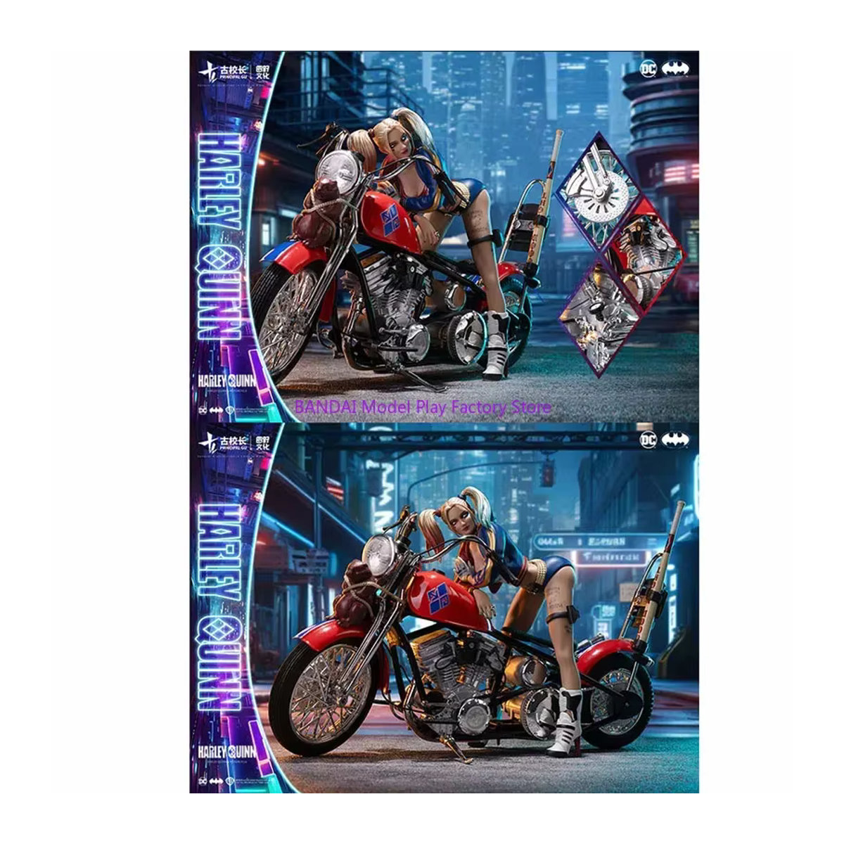 Spot Goods Harriet Quinn Der Clown Raptor Squad Kriegerin Figur in Schwarz und Mehrfarbig als Komplettset mit Auto und Motorrad - Bild 2