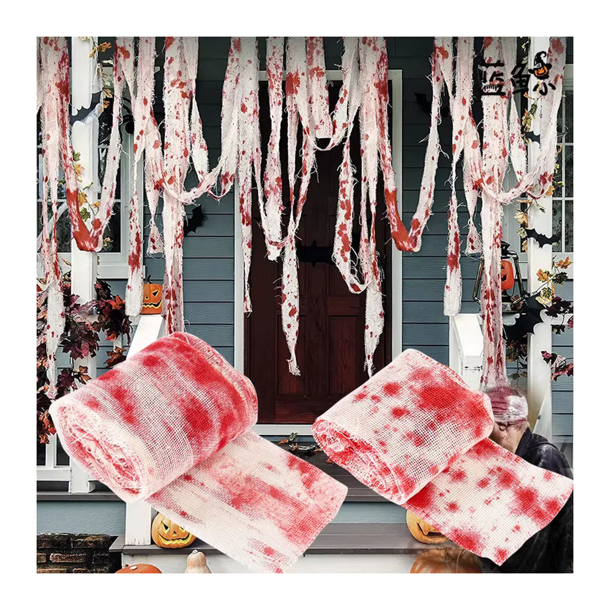 Spukhaus Home Halloween Dekoration Blutige Gaze als Horror Requisiten in Weiß und Rot - Bild 3