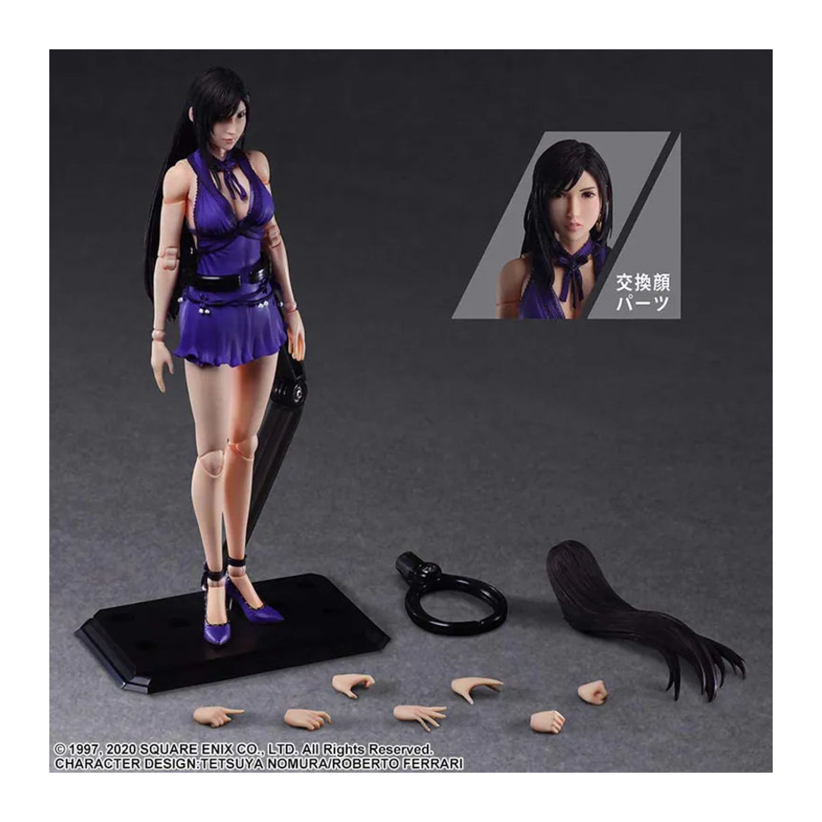 Square Enix Final Fantasy VII Remake Play Arts Kai Tifa Lockhart Figur in Blau, B: 67 mm, T: 50 mm, H: 250 mm - Bild 3
