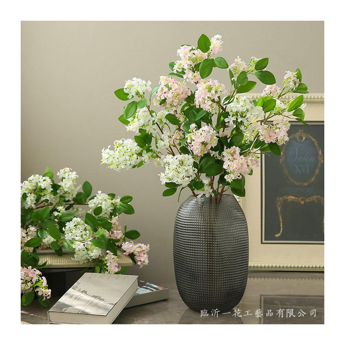 SRILAN Künstliches Blumenarrangement in Keramik, mehrfarbig und weiß, florale Dekoration für Hochzeit und Herbst - Bild 1