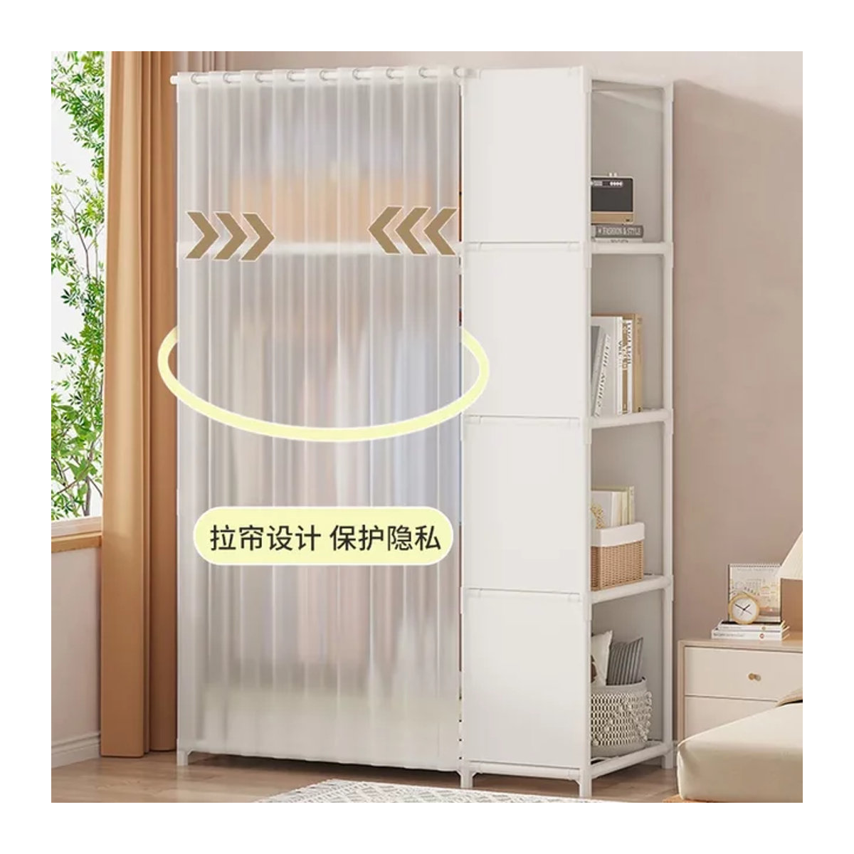 Staubgeschütztes Multi-Layer Kleiderschrank-Regal in Weiß für Schlafzimmer und Haushalt - Bild 1