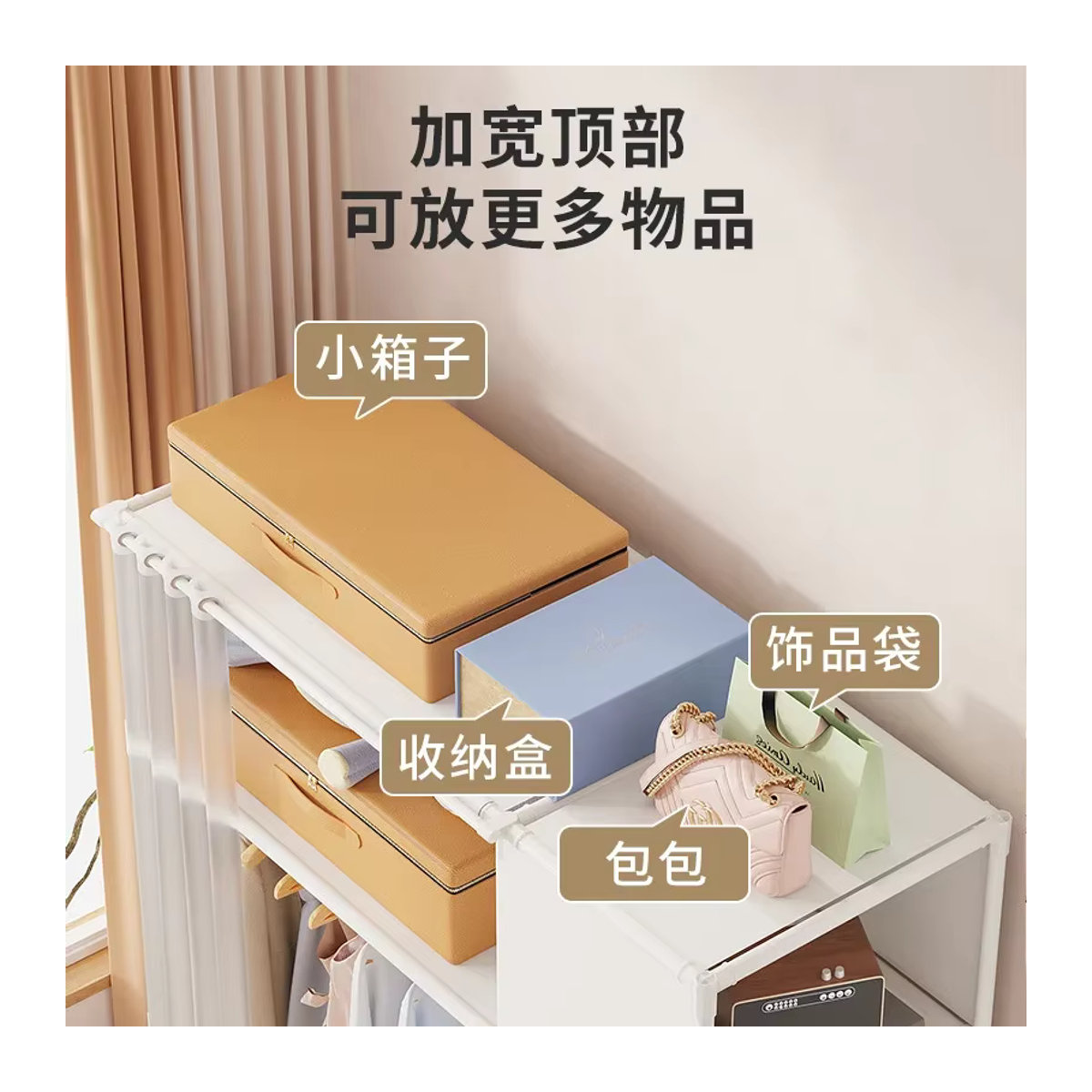 Staubgeschütztes Multi-Layer Kleiderschrank-Regal in Weiß für Schlafzimmer und Haushalt - Bild 4