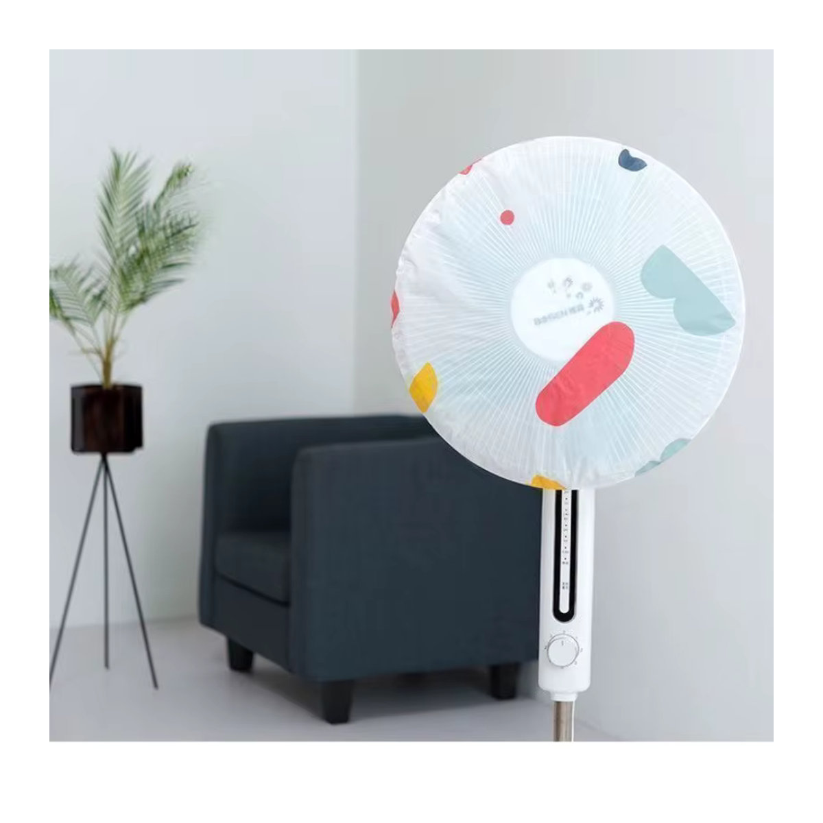 Staubschutzhülle für elektrische Ventilatoren und Standheizungen in Bunt - Bild 2