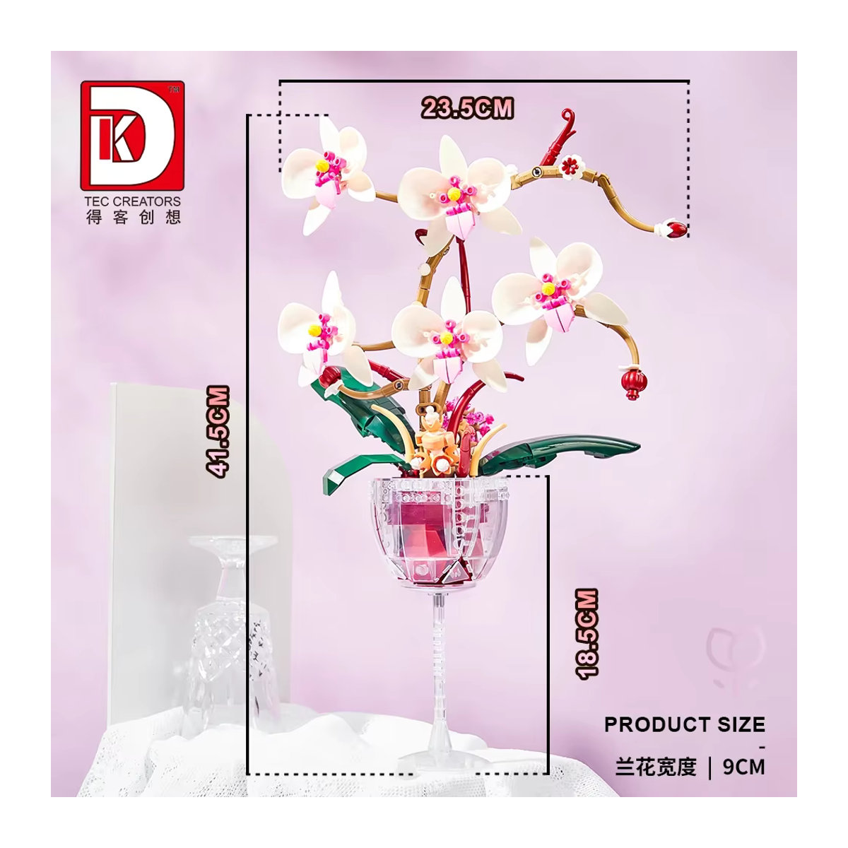 Stemedu Orchideen Blumen Bouquet Bausteine Set – Mehrfarbiges DIY Modell aus Kunststoff für Kinder und Dekoration - Bild 2