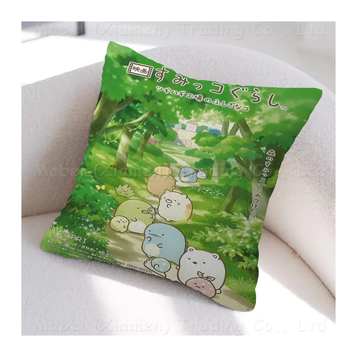 Sumikko Gurashi Kissenbezug Japan Anime Dekoration für Sofa und Schlafzimmer, Mehrfarbig - Bild 3