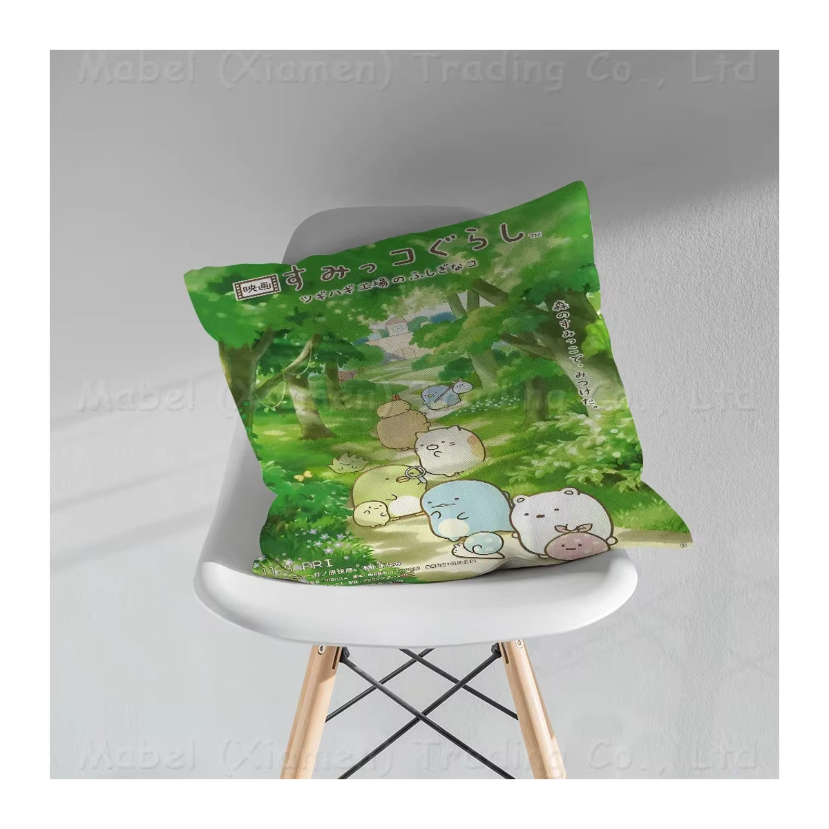 Sumikko Gurashi Kissenbezug Japan Anime Dekoration für Sofa und Schlafzimmer, Mehrfarbig - Bild 4
